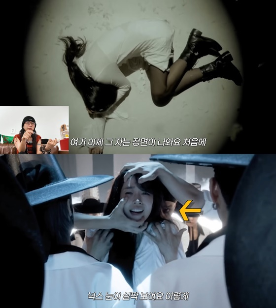노윤서/사진=유튜브 허니제이