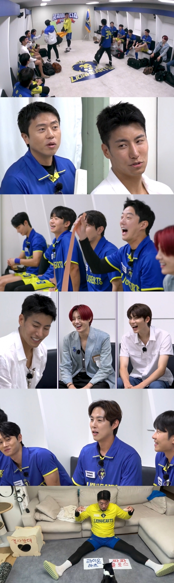 /사진=JTBC ‘뭉쳐야 찬다4’   