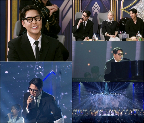 /사진=KBS 2TV &#039;불후의 명곡&#039;