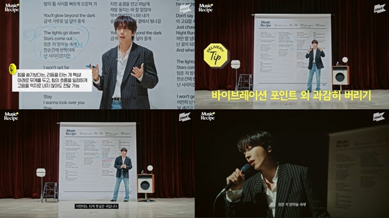 /사진=카카오엔터테인먼트