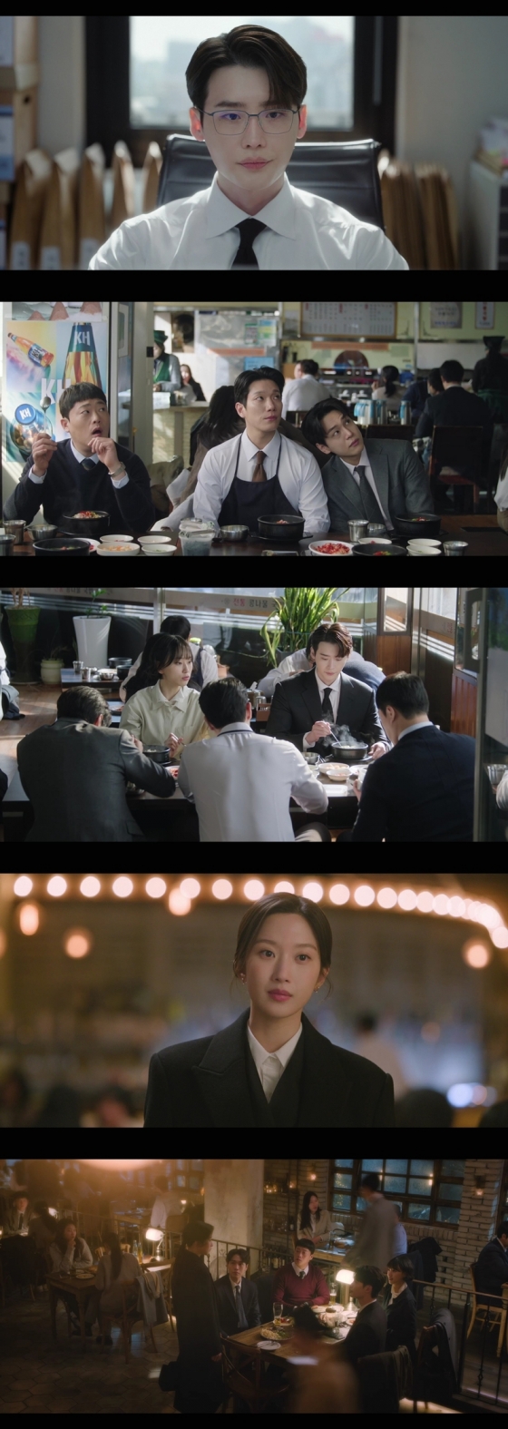 사진=tvN 서초동