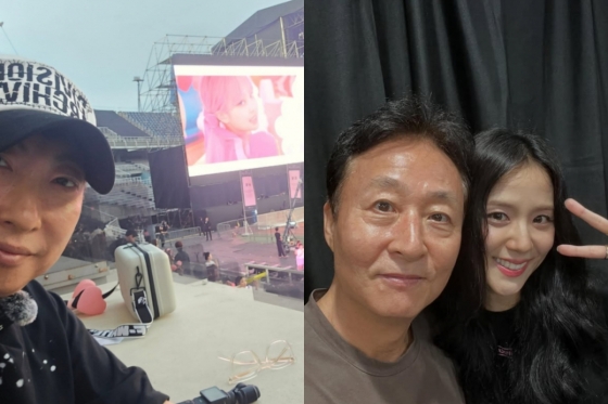 사진=박명수, 김종수 인스타그램