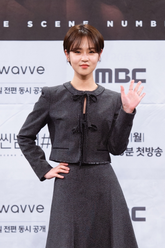 배우 심은우가 1일 오전 온라인 생중계로 진행된 웨이브 오리지널 x MBC 드라마 &#039;러브씬넘버#&#039; 제작발표회에 참석해 포즈를 취하고 있다. /사진제공=MBC