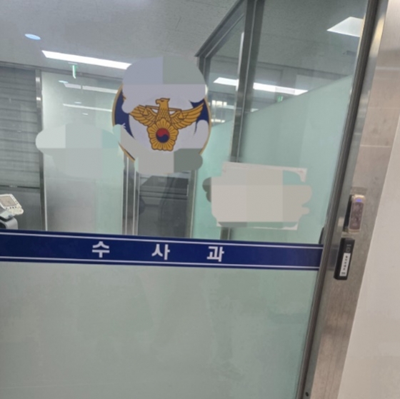 /사진=서유리 개인계정