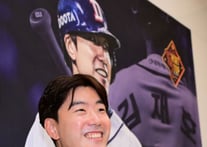 '은퇴식' 김재호 "죽을 때까지 두산은 제게... 울지 않을게요, 지도자라는 꿈 당연히 있죠" [잠실 현장]