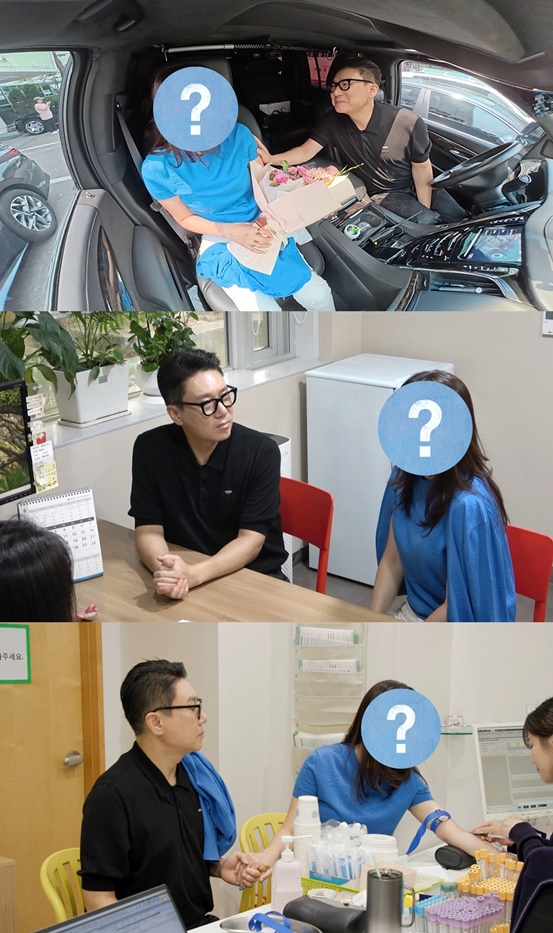 /사진=&#039;미우새&#039;방송화면 