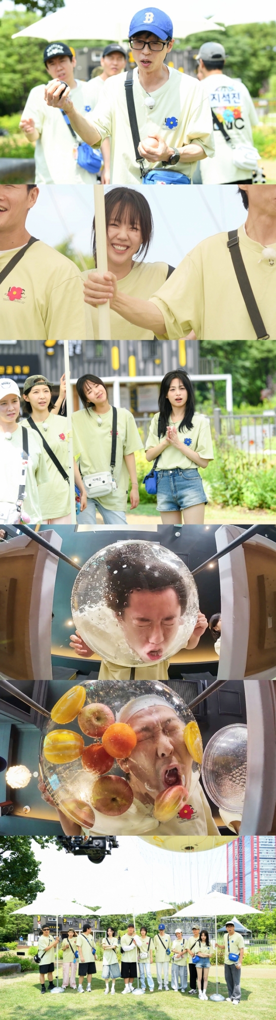 /사진=SBS