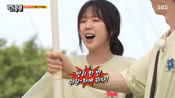 /사진=SBS &#039;런닝맨&#039; 방송화면