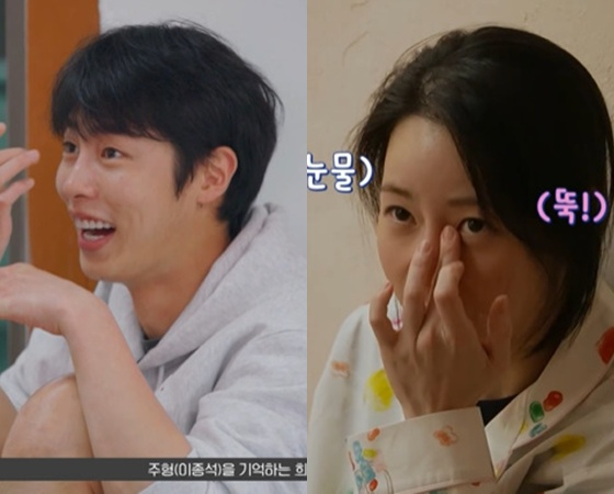 /사진=tvN &#039;언니네 산지직송2&#039; 방송 캡처 
