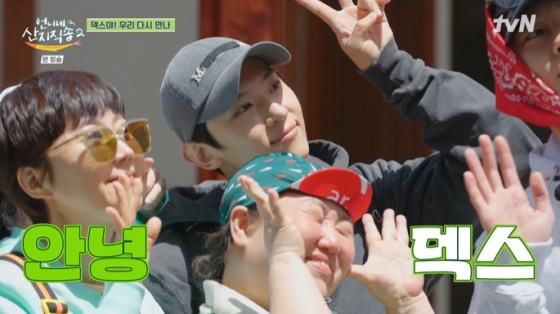 /사진=tvN &#039;언니네 산지직송2&#039; 방송 캡처 