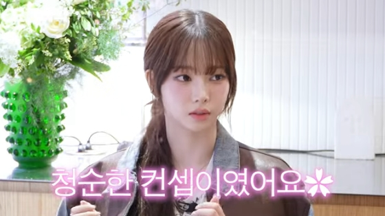 /사진=유튜브 채널 &#039;요정재형&#039; 방송화면