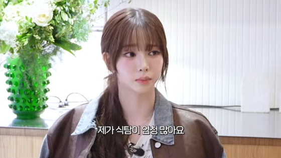 /사진=유튜브 채널 &#039;요정재형&#039; 방송화면