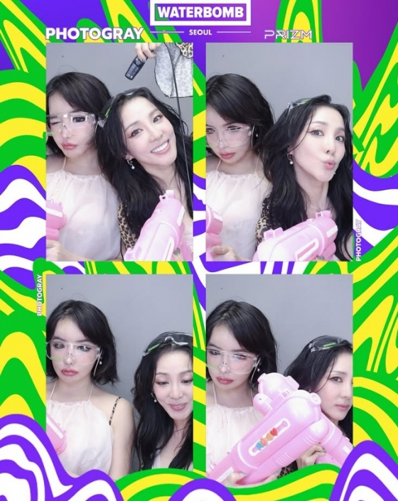 /사진=박봄