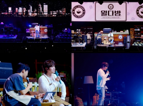 케이윌 &#039;윌다방&#039; 이미지/ 사진제공=스타쉽 엔터테인먼트