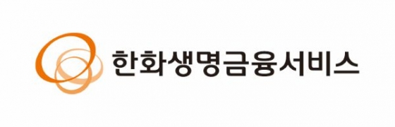 /사진제공=한화생명