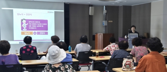 김해시 서부보건소 심뇌혈관 예방교육 진행