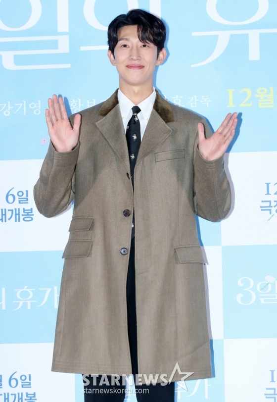 배우 강기영 /사진=김창현
