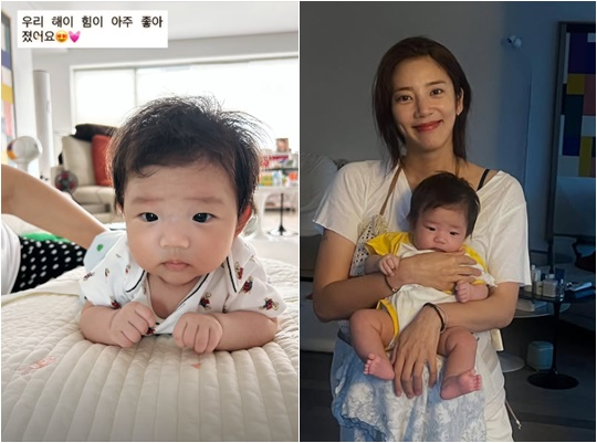 /사진=손담비 개인계정