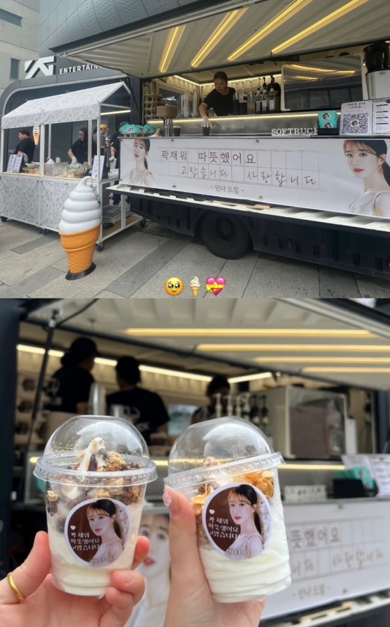 /사진=온라인 커뮤니티