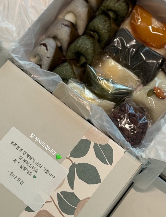 /사진=온라인 커뮤니티