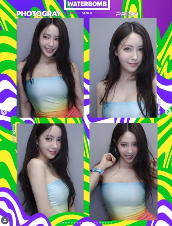 /사진=효민