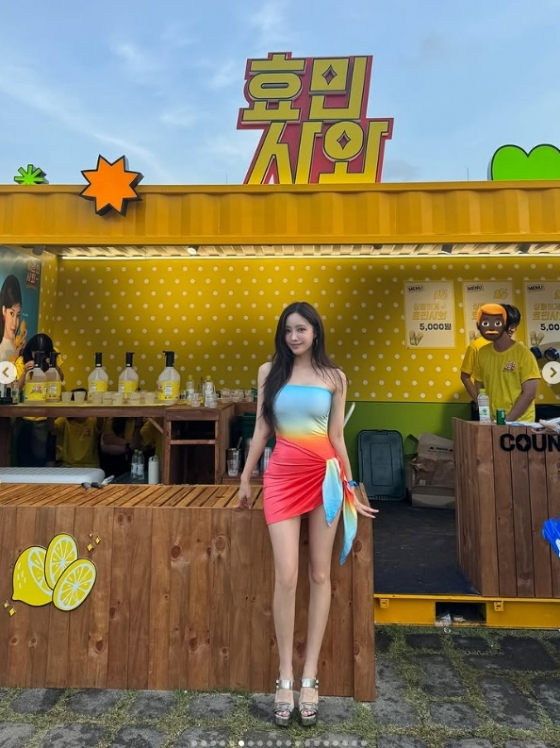 /사진=효민