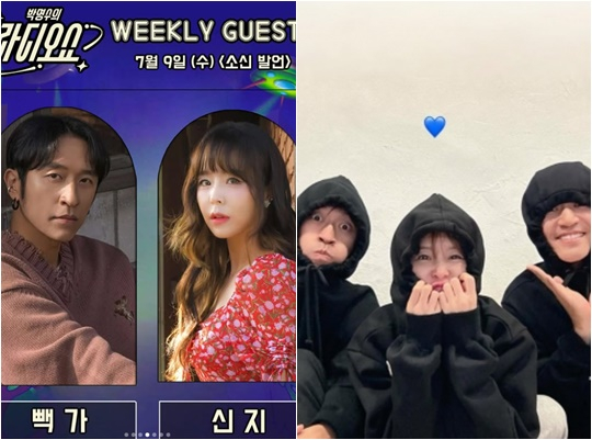 /사진= KBS, 빽가 개인계정