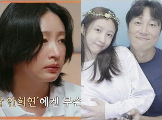 /사진=방송화면 캡처
