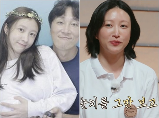 /사진=방송 캡처 , 개인계정