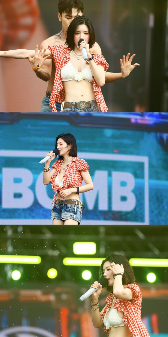 /사진제공=더블앤(W&amp;)
