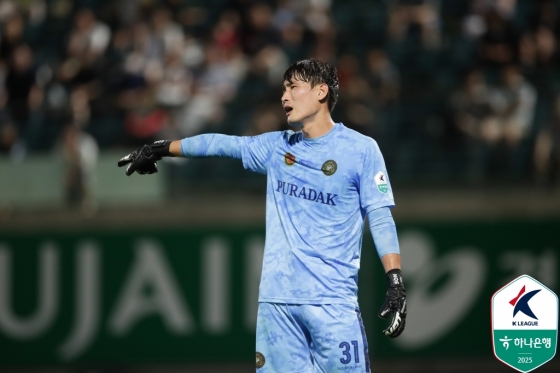 김포FC 골키퍼 손정현. /사진=한국프로축구연맹 제공