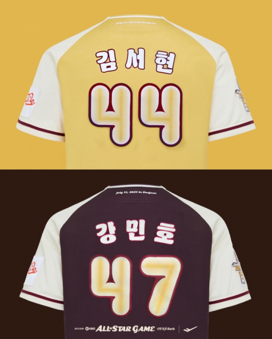 /사진=KBO 제공