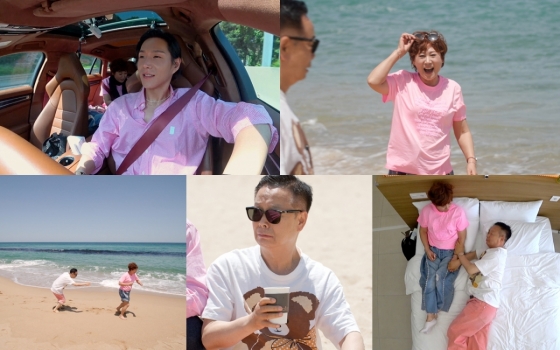 /사진제공=JTBC