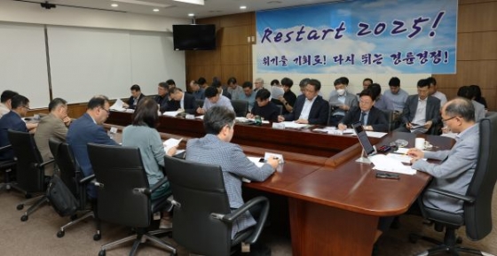 /사진제공=국민체육진흥공단