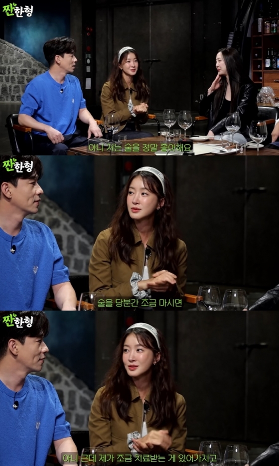 /사진=유튜브 채널 &#039;짠한형&#039; 영상 캡처