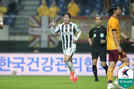 FC서울 정승원. /사진=한국프로축구연맹 제공