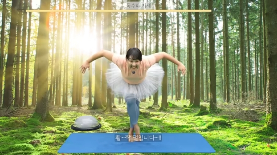 /사진=유튜브 채널 &#039;핫이슈지&#039; 방송화면