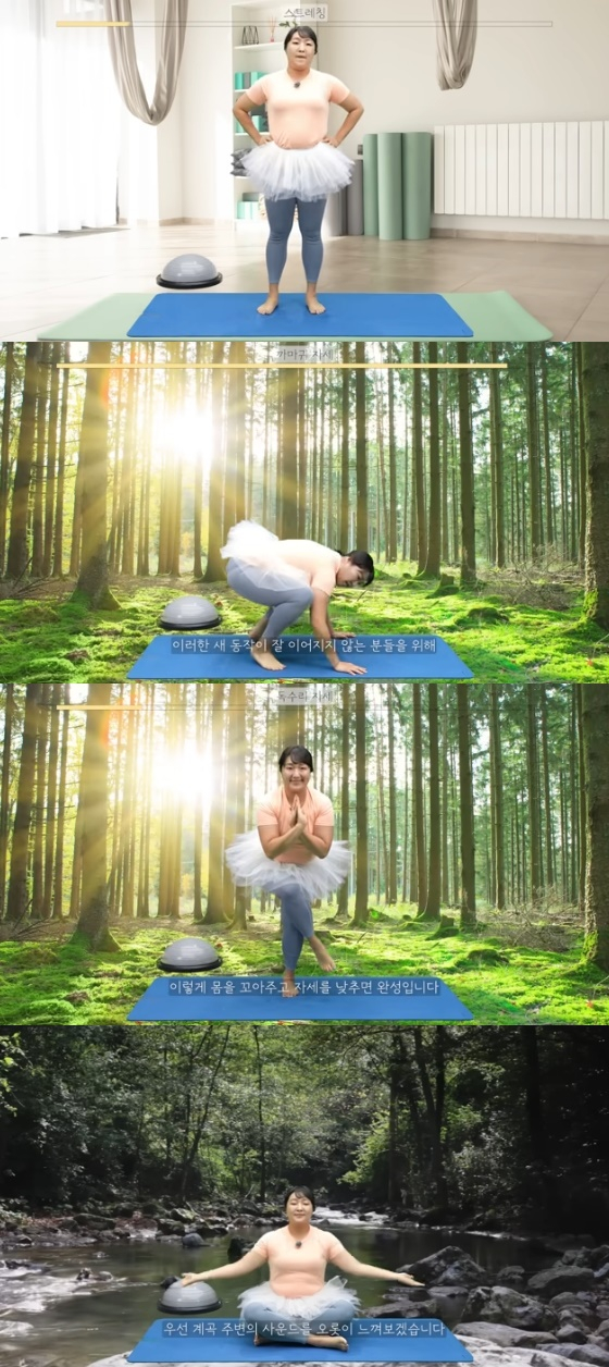 /사진=유튜브 채널 &#039;핫이슈지&#039; 방송화면