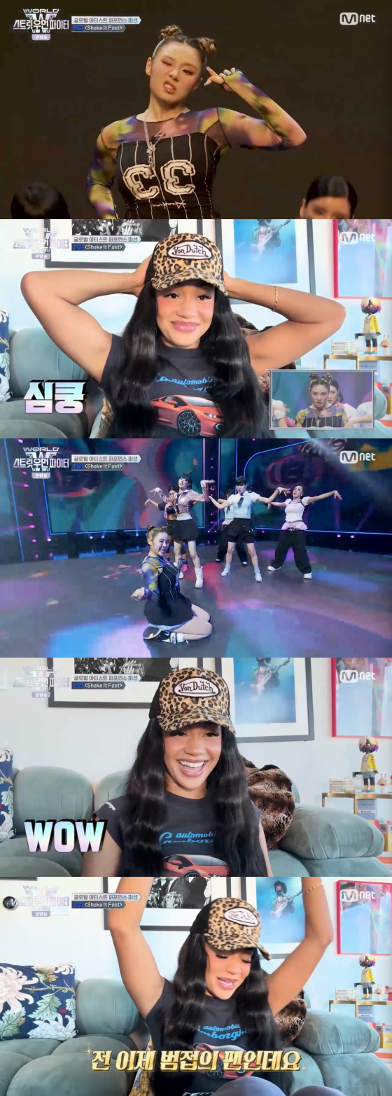 /사진=엠넷 방송화면