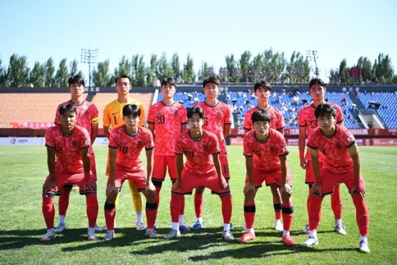 U-16 대표팀. /사진=대한축구협회