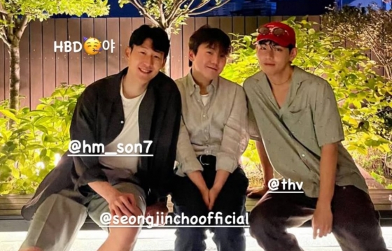방탄소년단 뷔, 조성진, 손흥민(오른쪽부터) 
