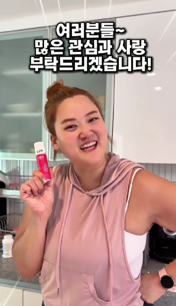 /사진=미나 시누이 박수지 씨 인스타그램