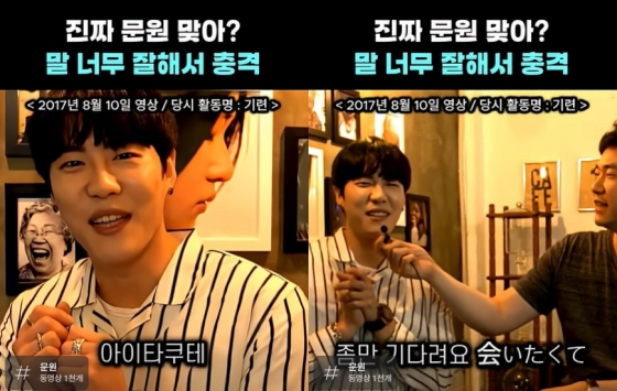 /사진=유튜브 채널 &#039;세모바다TV&#039; 영상 캡처
