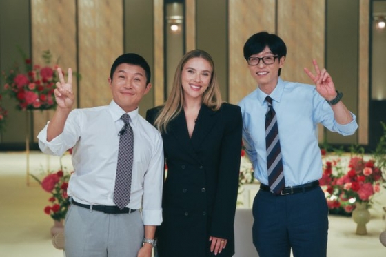 사진=tvN 유 퀴즈 온 더 블럭