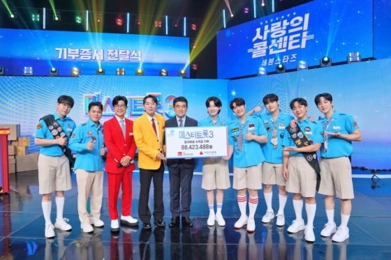 /사진=TV조선