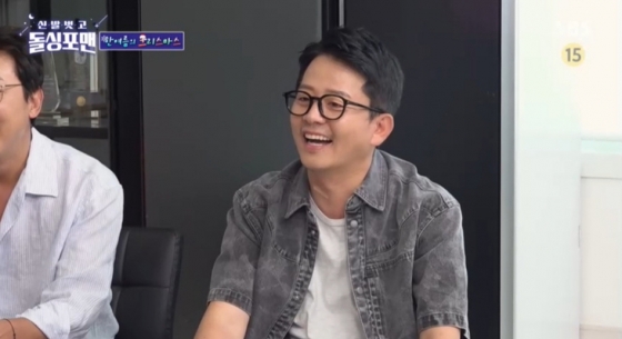 /사진=&#039;신발 벗고 돌싱포맨&#039; 방송 화면 