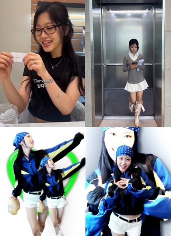 /사진=유니버설뮤직