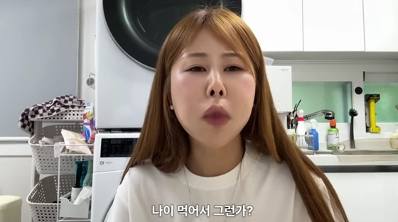 /사진=유튜브 안녕하세미