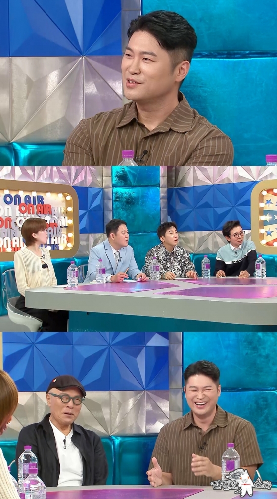 /사진=MBC ‘라디오스타’  