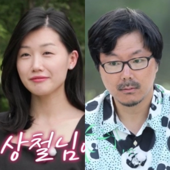 /사진=&#039;나는 솔로&#039;